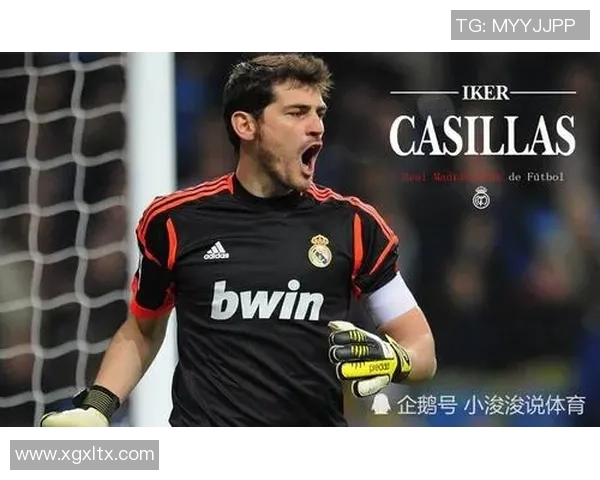 南京足球队逆袭欧锦赛的传奇旅程与背后故事揭秘