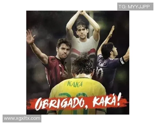 历史最强足球明星组合揭晓球场传奇的巅峰对决与荣耀时刻 历史最强足球明星组合揭晓球场传奇的巅峰对决与荣耀时刻