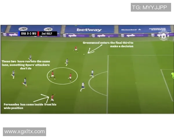 杭州排球队在洲际杯中的意识表现分析与点评