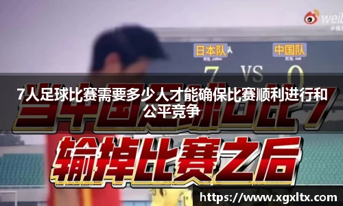 williamhill威廉希尔