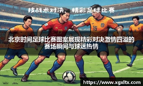 威廉希尔williamhill官方网站