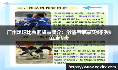 williamhill体育