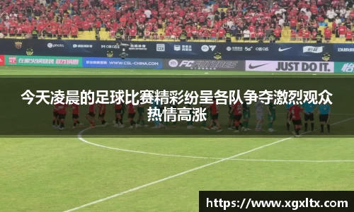 williamhill威廉希尔
