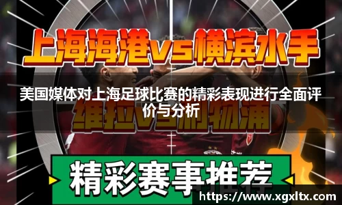 williamhill威廉希尔