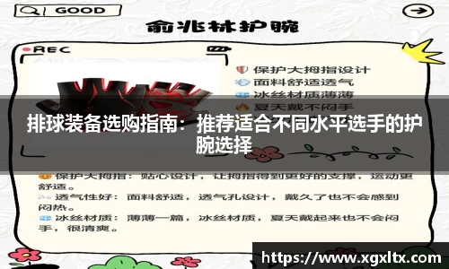 williamhill威廉希尔