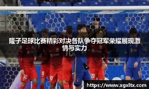 威廉希尔williamhill官方网站