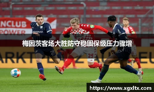 williamhill体育