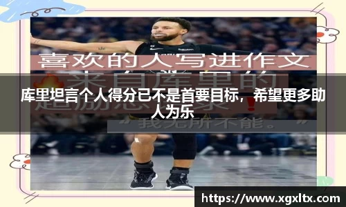 威廉希尔体育