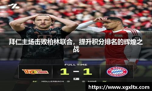 威廉希尔williamhill官方网站