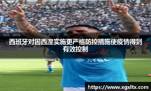 williamhill体育