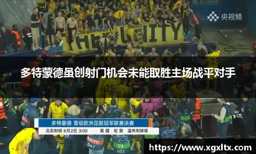 williamhill威廉希尔