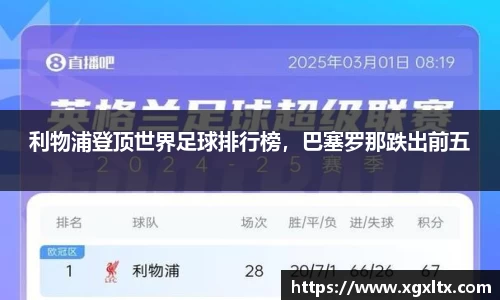 williamhill威廉希尔