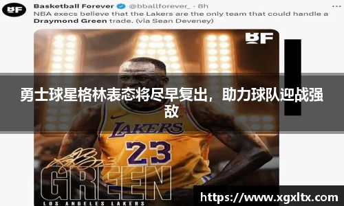 威廉希尔williamhill官方网站