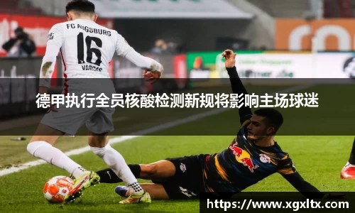 williamhill体育