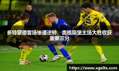 williamhill威廉希尔