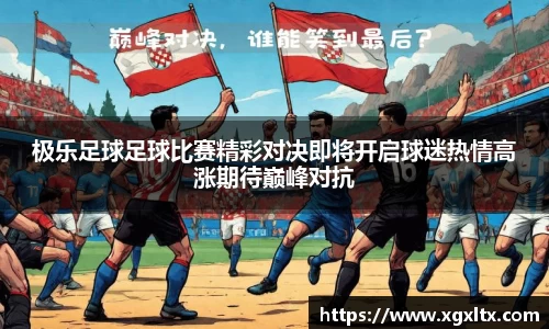 威廉希尔williamhill官方网站