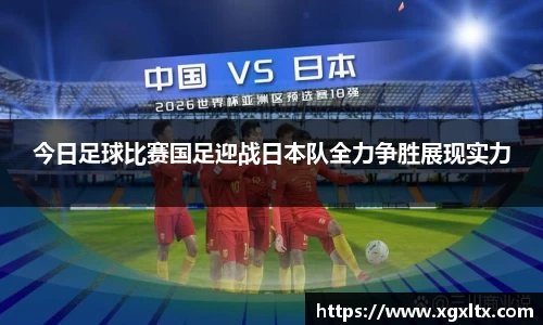 williamhill体育