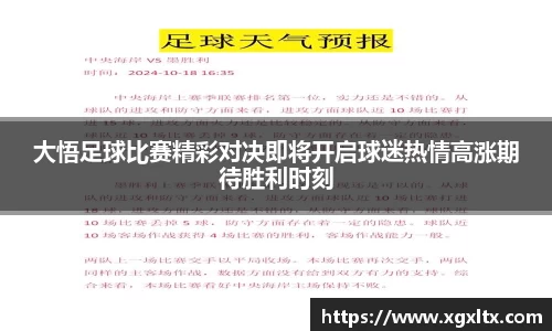 威廉希尔williamhill官方网站
