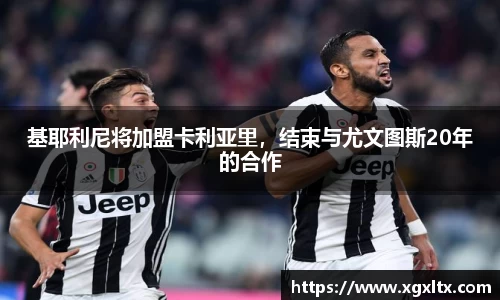 威廉希尔williamhill官方网站