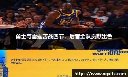 williamhill威廉希尔
