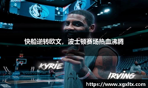 williamhill体育