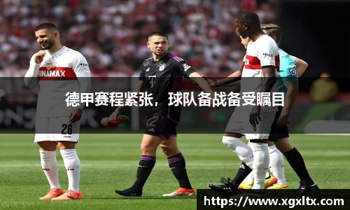 williamhill威廉希尔