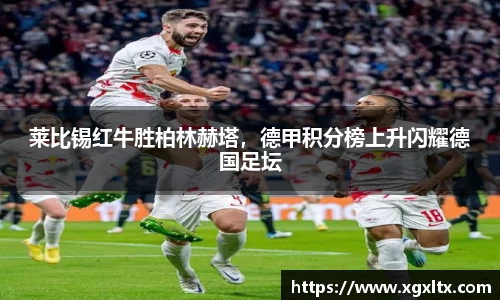 威廉希尔williamhill官方网站