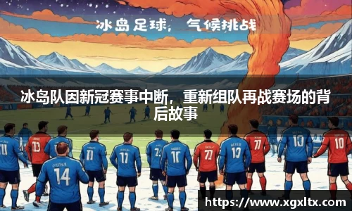 williamhill体育