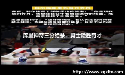 williamhill威廉希尔