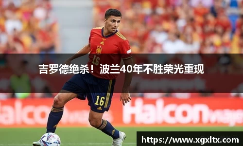 威廉希尔williamhill官方网站