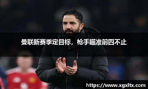 williamhill体育