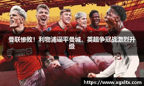 williamhill体育
