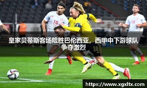 williamhill体育