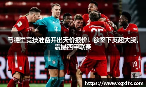 威廉希尔williamhill官方网站