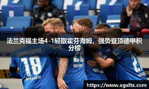 williamhill威廉希尔