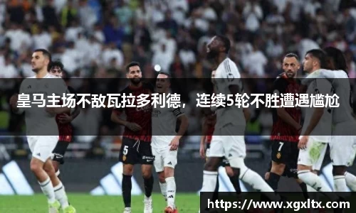 williamhill体育