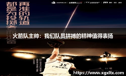 williamhill体育