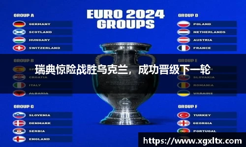 威廉希尔williamhill官方网站