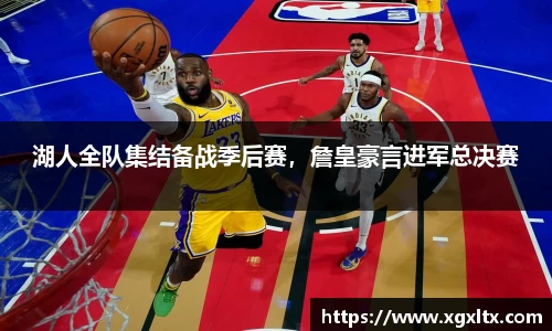 威廉希尔williamhill官方网站
