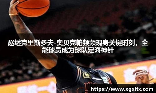 williamhill威廉希尔