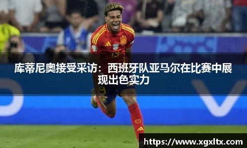 williamhill威廉希尔