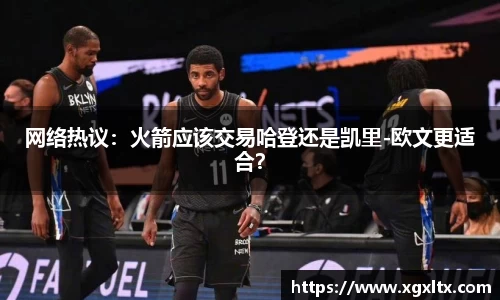 威廉希尔williamhill官方网站