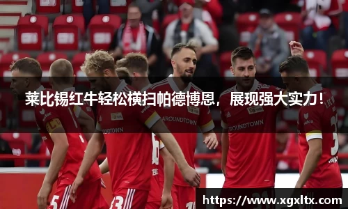 williamhill威廉希尔