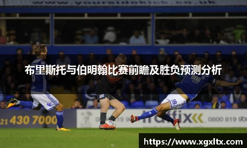 威廉希尔williamhill官方网站