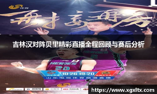 williamhill威廉希尔
