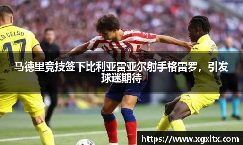 威廉希尔williamhill官方网站
