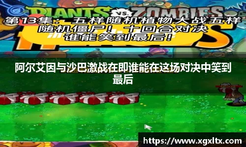 williamhill威廉希尔