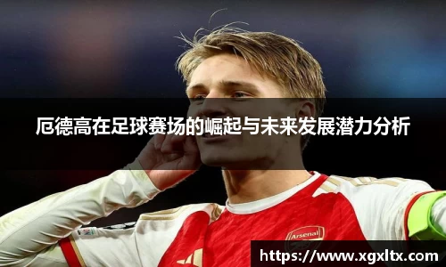 williamhill体育