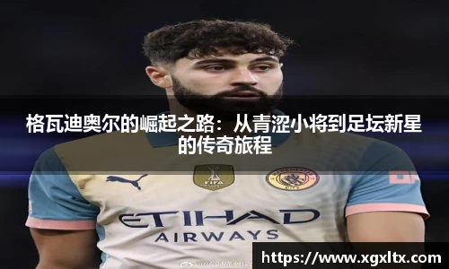 williamhill威廉希尔