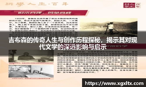 威廉希尔williamhill官方网站
